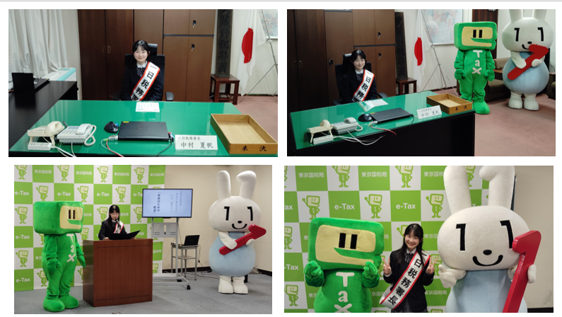 スクリーンショット 2025-12-22 083420